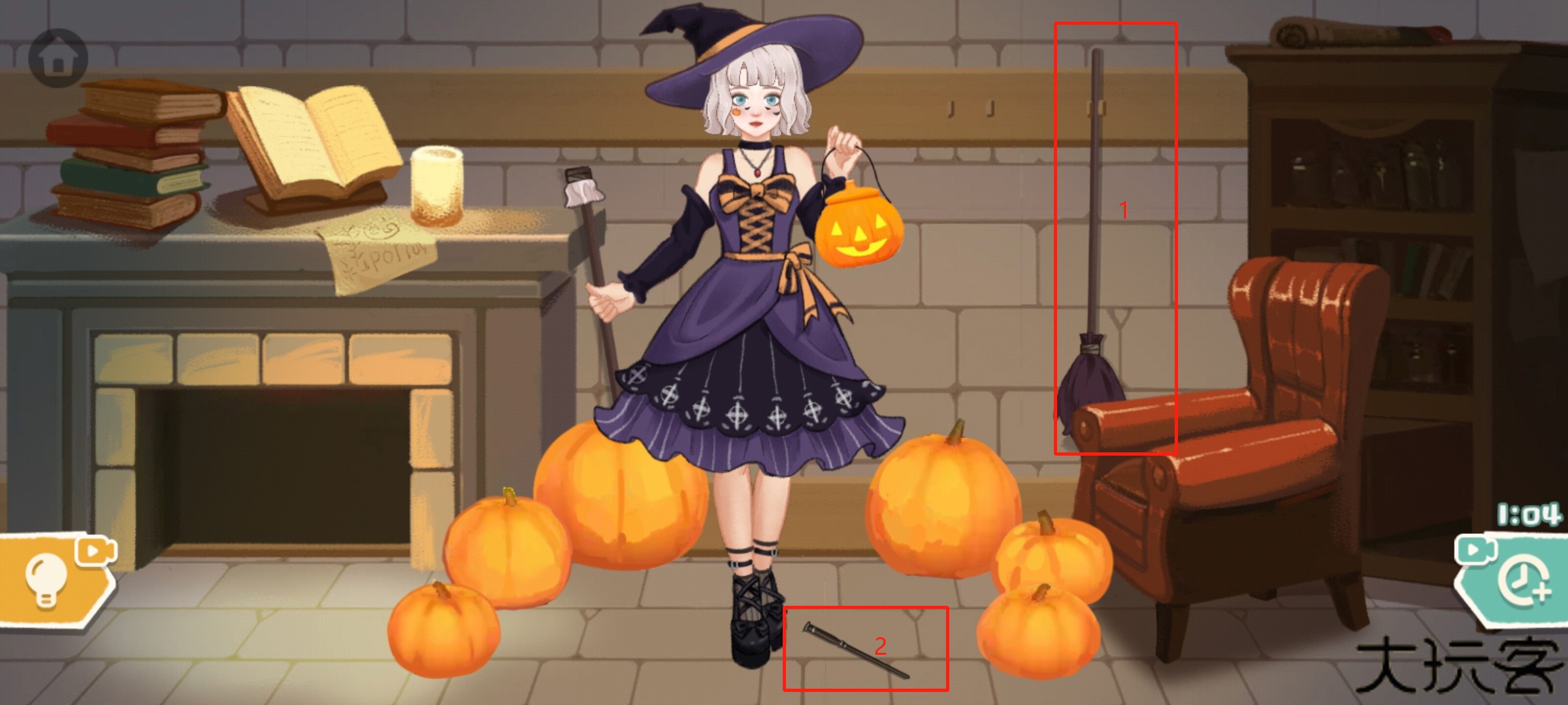 超级收纳馆安卓版