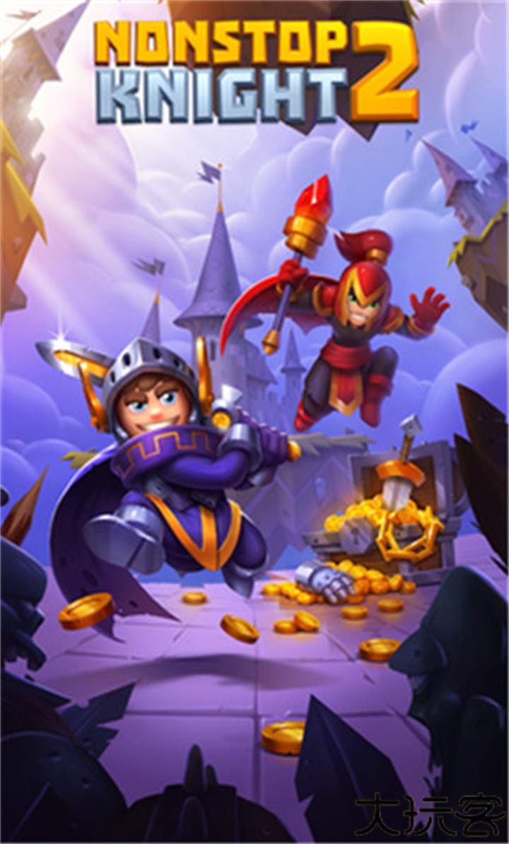 不休骑士2中文版