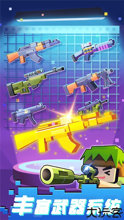 战行动重生手机中文版