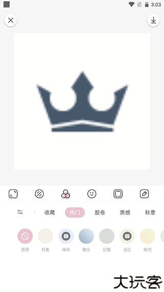 日杂相机美颜软件