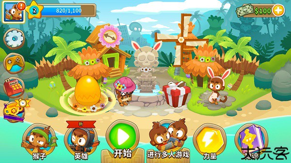 气球塔防6中文版