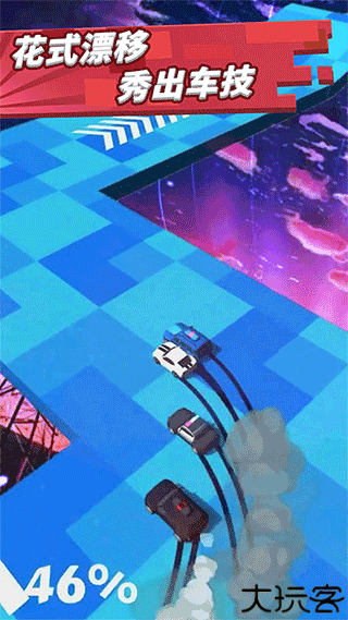 致命漂移竞速版