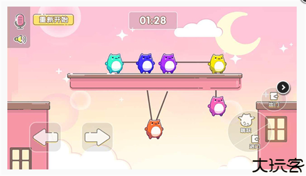 萌猫乐园手机版