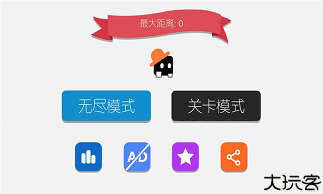 声控音符小游戏