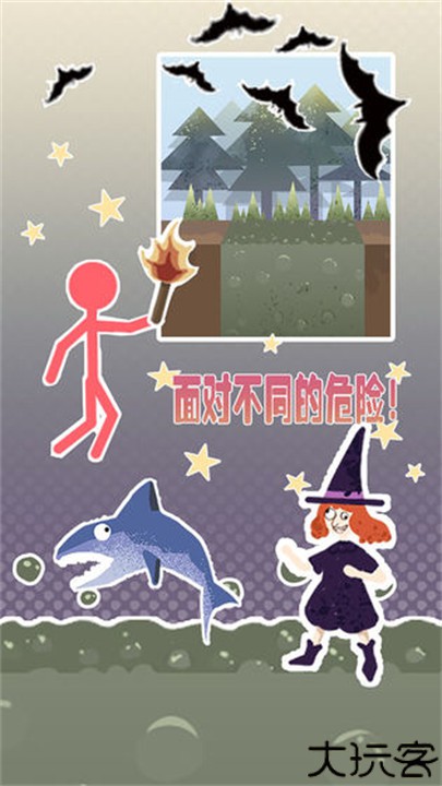 岛上求生游戏手机版