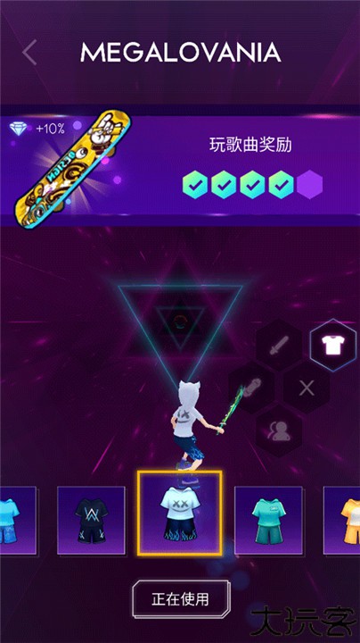 节奏骑士安卓版