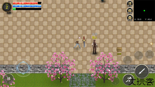 降龙猎手手机安卓版