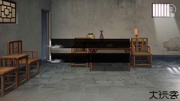 官居几品