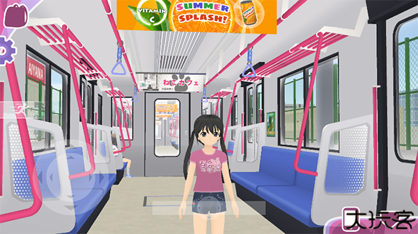 少女都市汉化中文版