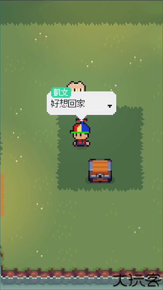 the way home回家的路