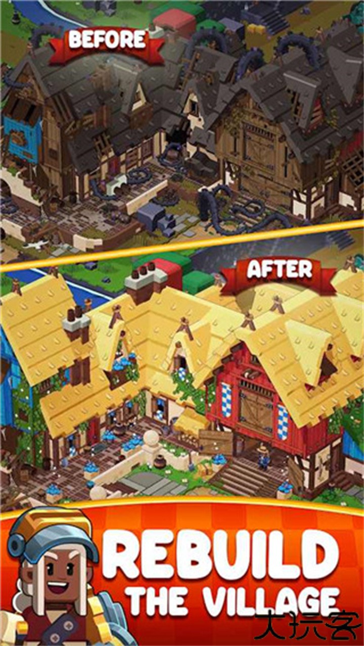 中世纪合成手机版