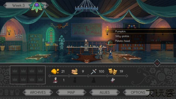 是的陛下安卓版