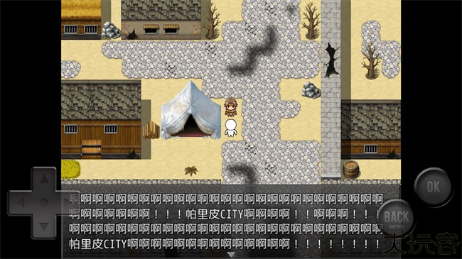 前卫的粪作rpg汉化版