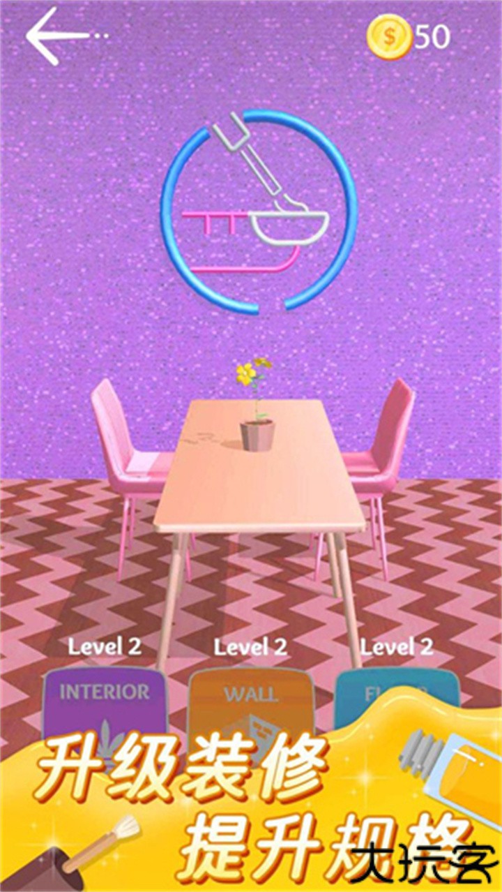 美甲小屋中文版