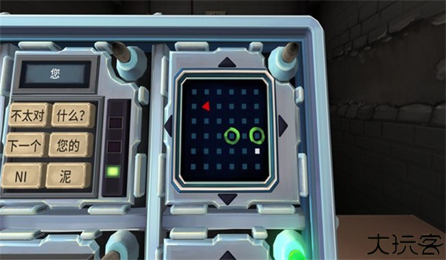 保持通话就没人爆炸安卓中文版