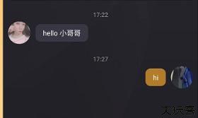 小圈交友app