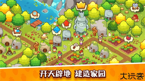 手游轻轻松松做黄帝