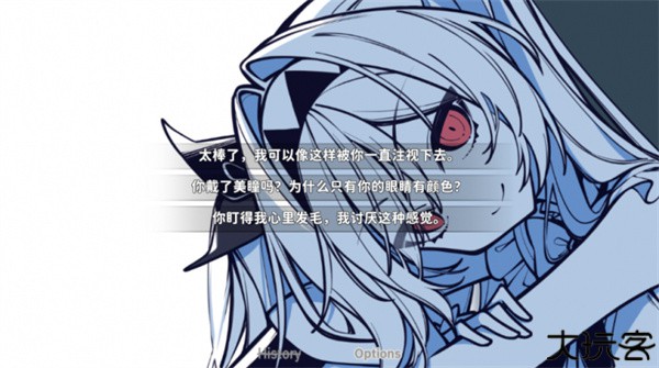 不存在的你和我移植版