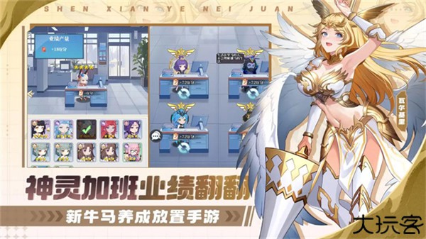 风暴迷城安卓版