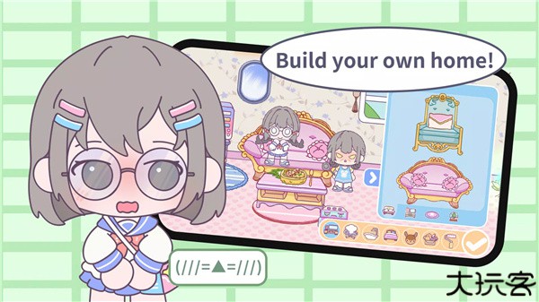 甜蜜梦幻小镇手机版