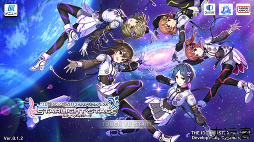 偶像大師灰姑娘女孩汉化版