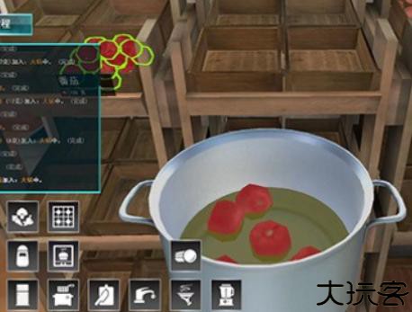 料理模拟器中文汉化版