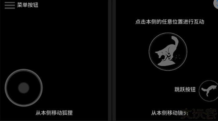 第一棵树安卓中文版
