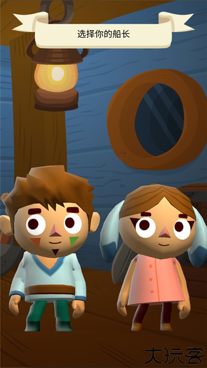 海上小镇seabeard