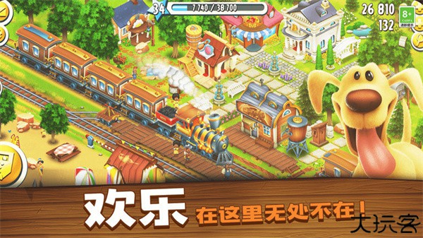 卡通农场安卓版