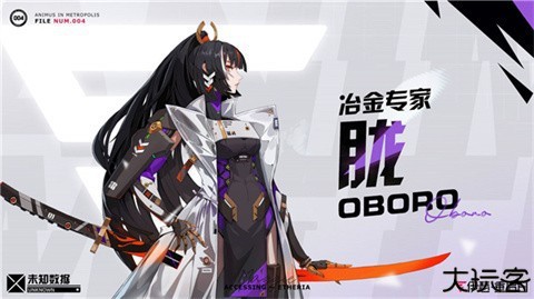 伊瑟重启日公测版