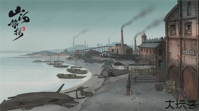 山河旅探安卓版