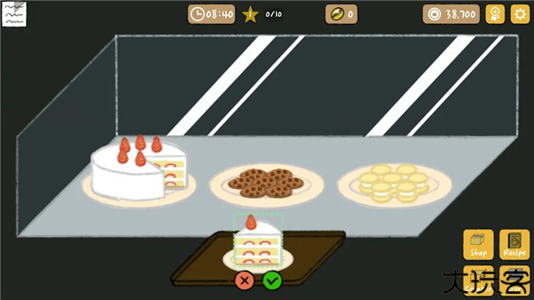 小咖啡馆的故事汉化版