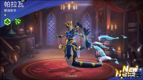 棋兵传说官方版怎么玩7