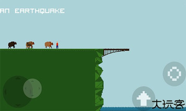 跳桥求死不能游戏