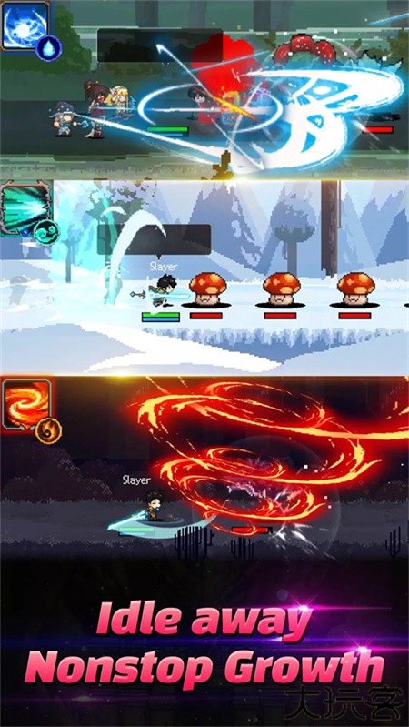 猎魔者传说中文版