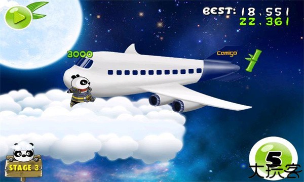 熊猫屁王安卓版