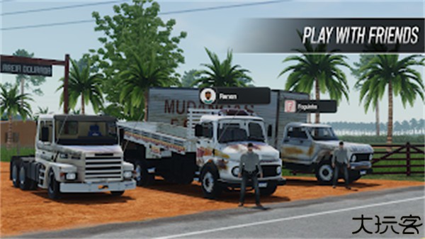 全球卡车在线模拟器中文手机版