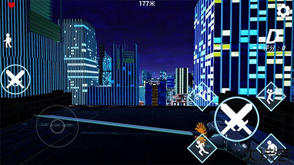 疾速之刃手机版