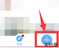美篇制作app