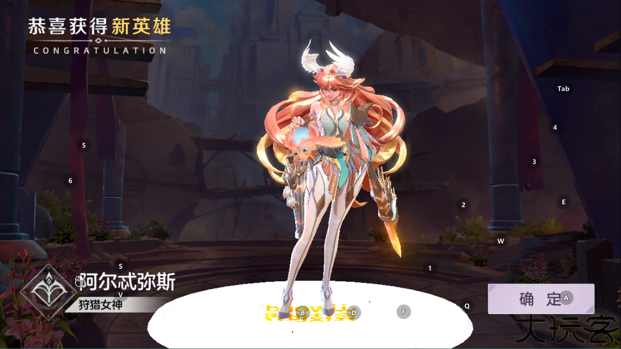 曙光英雄手游