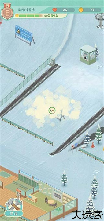 闲置的滑雪大亨手游