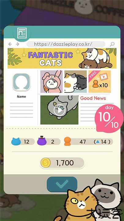 神秘猫咪字典手机版