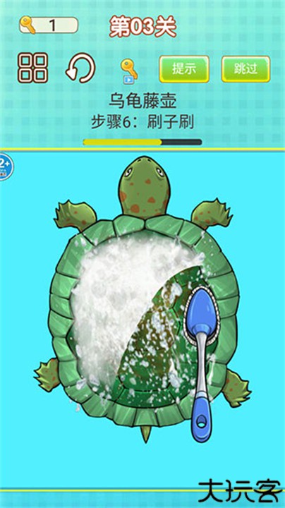 修脚师傅模拟器手机版