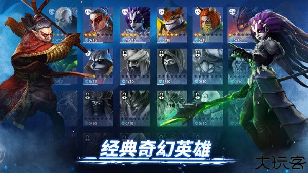 age of magic安卓版