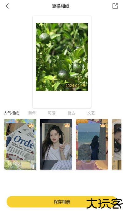 复古拍立得相机软件