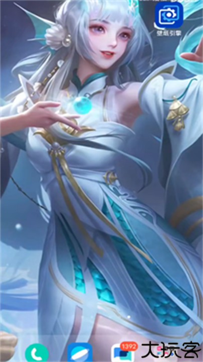 麻匪壁纸mpkg文件