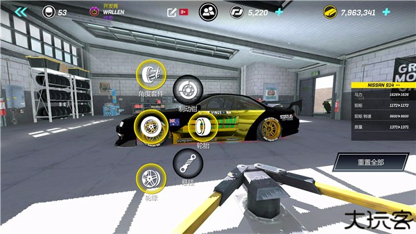 扭矩漂移2安卓安装