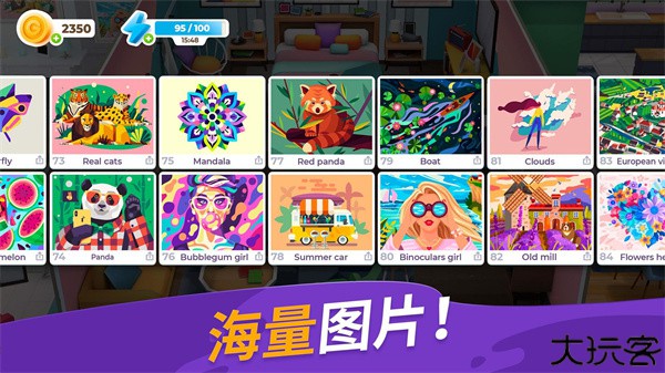 画廊涂色本和装饰gallery