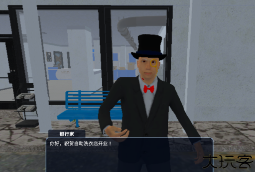 clothingstoresimulator中文