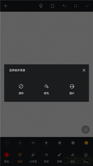 toolwiz photos安卓版